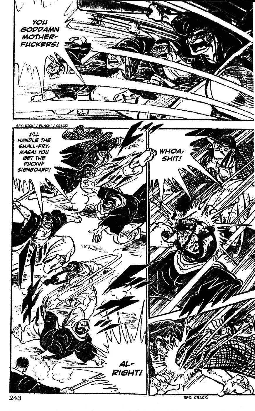 Ultimate Path Private High School Chapter 31 13